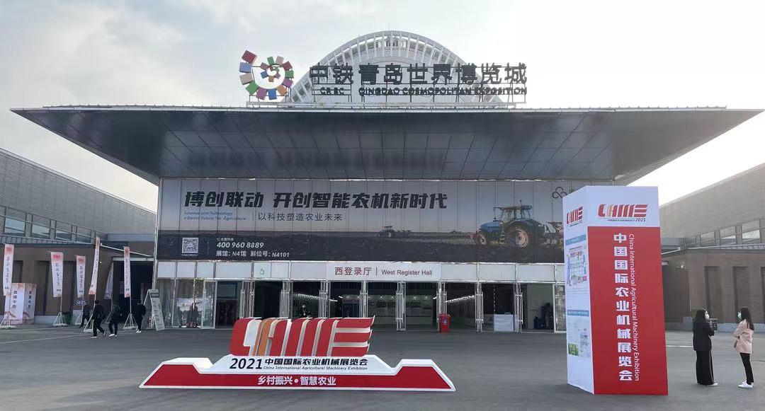 2021国际农机展正式开幕 博创联动用实力“燃爆”全场