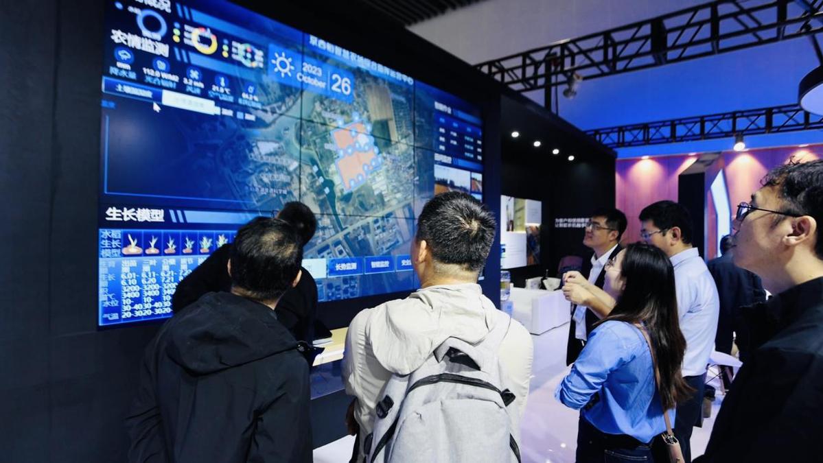 2023中国国际农机展盛大开幕，农机智能化引领创新未来