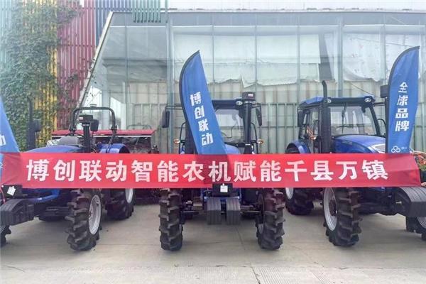 全力助推农业现代化 “智能农机赋能千县万镇”活动在多地如火如